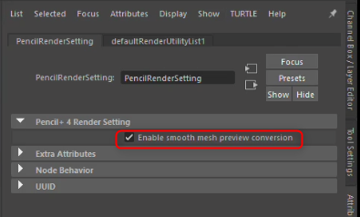 Enable smooth mesh preview conversionアトリビュート