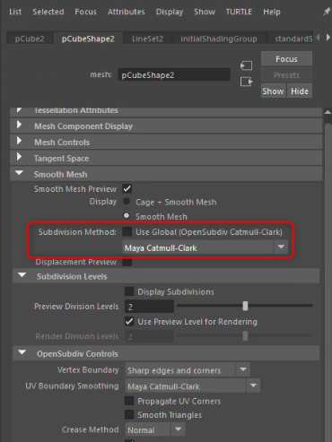 Subdivision Method を Maya Catmull-Clark に変更