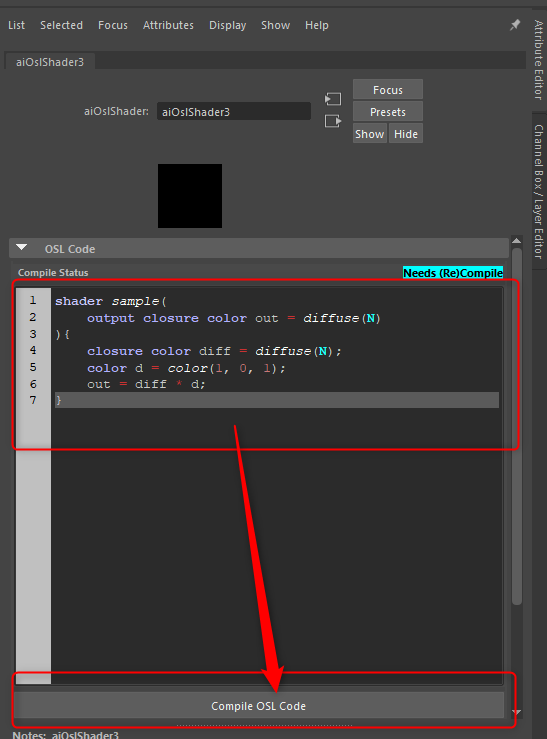 aiOslShaderにOSLコードを入力してコンパイルする操作