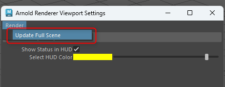 Arnold RenderViewでシーンを更新する操作