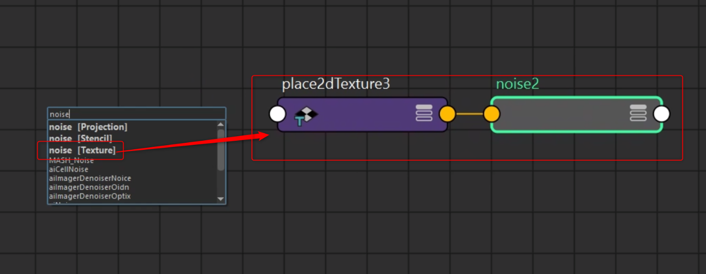 Mayaでnoiseノードを作成した状態
