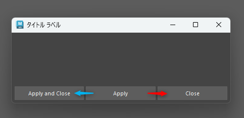 attachControlで隣接ボタン間のオフセットを設定する説明図