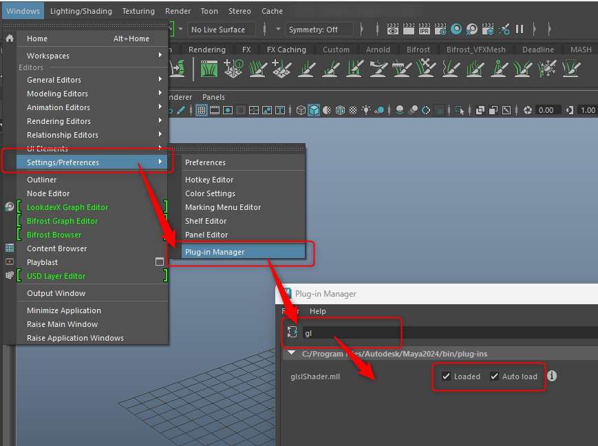 MayaのPlug-in ManagerでglslShader.mllを有効にする設定