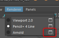 ArnoldメニューからUpdate Full Sceneを実行する操作