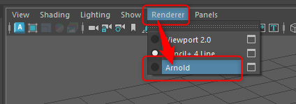 MayaビューポートをArnoldへ切り替える操作