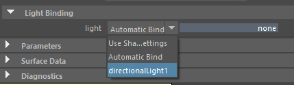 Attribute Editorのプルダウンでライトをバインドする画面