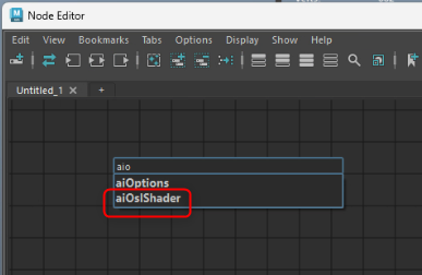 MayaのNode Editorで「aio」と検索し、候補からaiOslShaderノードを選択している画面
