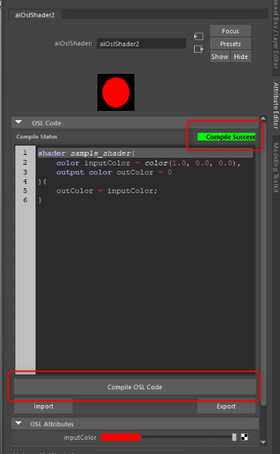 aiOslShaderでOSLコードをコンパイルし、Compile StatusにCompile Successと表示された画面
