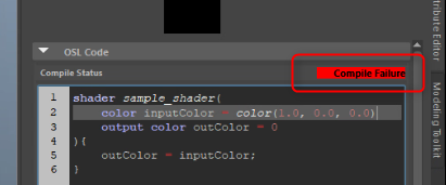 Compile StatusにCompile Failureが表示され、カンマ不足によるコンパイルエラーを確認している画面
