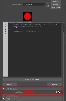 aiOslShaderのAttribute Editorに作成したInput Colorアトリビュートが表示された画面

