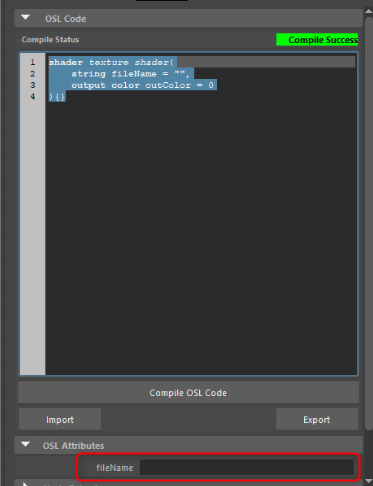 MayaのaiOslShaderをコンパイルし、Attribute EditorにfileName入力欄が追加された状態