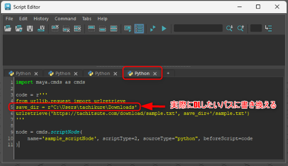 MayaのScript Editorでsample_scriptNodeを作成するPythonコードを実行した画面