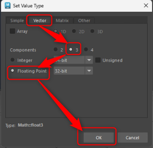 offsetのデータ型をmath::float3に設定したSet Value Type画面