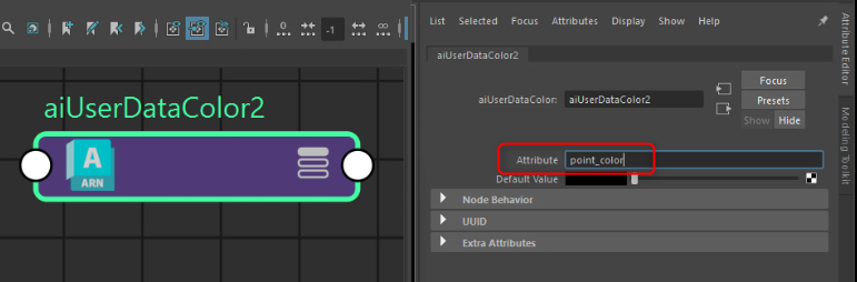 aiUserDataColorのAttributeにpoint_colorを入力した設定